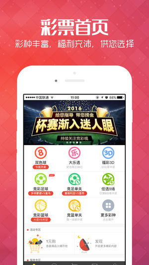 管家精准三肖，揭秘背后的秘密策略与技巧，揭秘管家精准预测三肖背后的策略与技巧