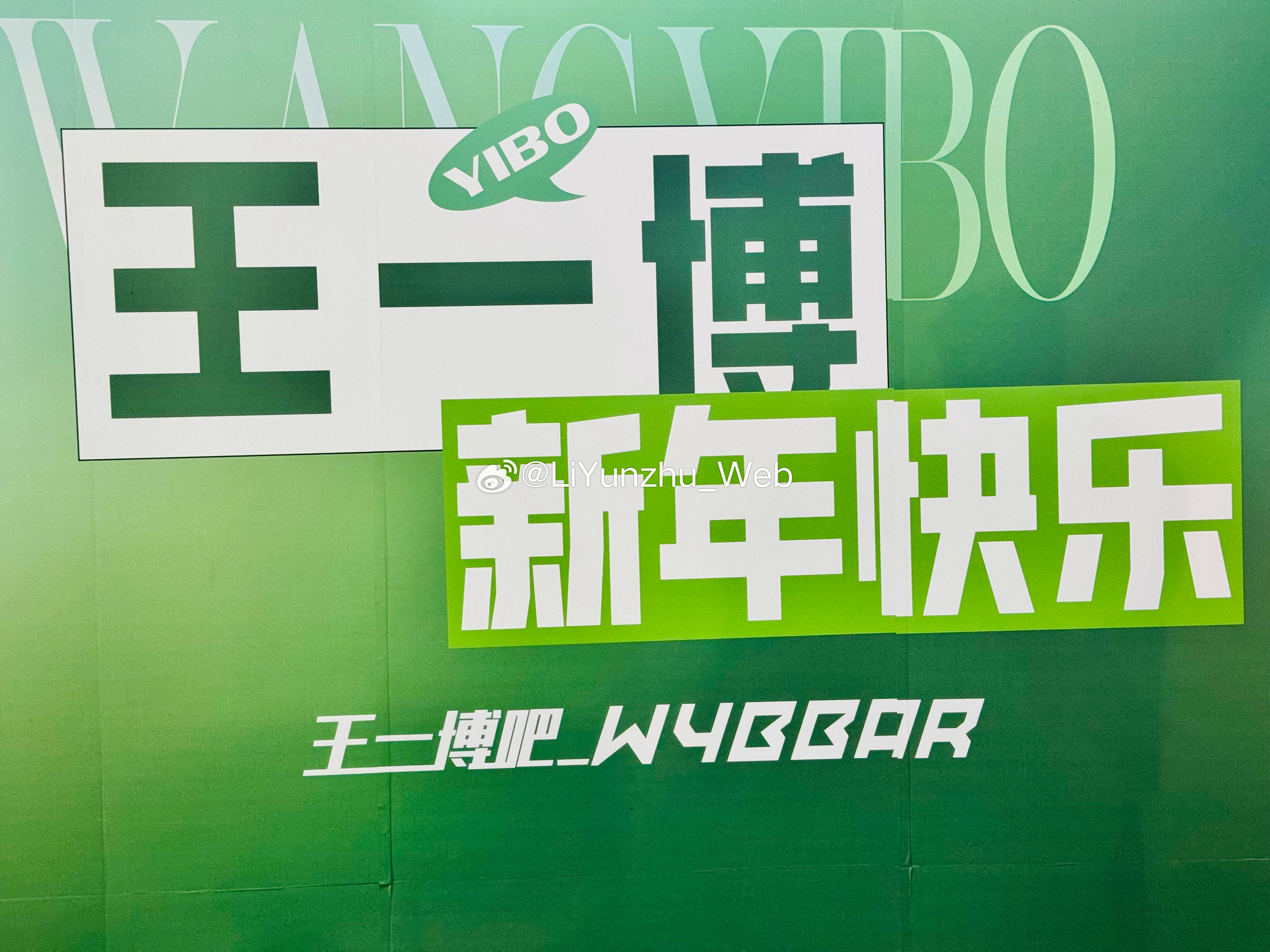 广州博王中王一肖中特的独特魅力与探索，广州博王中王一肖的独特魅力与探索之旅