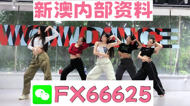 管家婆四码必中一肖——揭秘精准预测秘籍，揭秘管家婆四码必中一肖的精准预测秘籍
