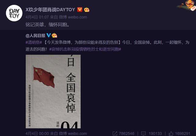 二肖多少倍，揭秘生肖与彩票之间的神秘关联，揭秘生肖彩票的神秘关联，二肖投注多少倍？