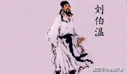 揭秘刘伯温与三肖三码之神秘联系，刘伯温与三肖三码神秘联系揭秘