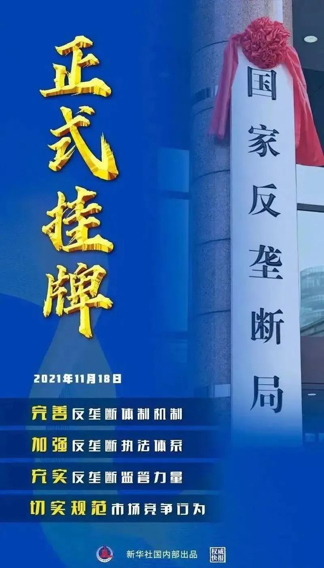 澳门挂牌正版挂牌完整挂牌第146期深度解析，澳门挂牌正版挂牌完整挂牌第146期深度解析报告