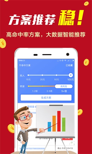 揭秘精准预测一肖的秘密，揭秘数字组合77777与88888的魅力，揭秘精准预测生肖的秘密及数字组合77777与88888的神秘魅力