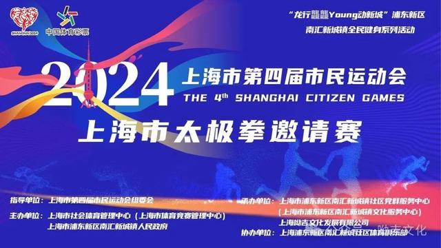 新澳最精准龙门客栈，探索正最精准的住宿体验并享受免费优惠，新澳龙门客栈，精准住宿体验与免费优惠等你来探索