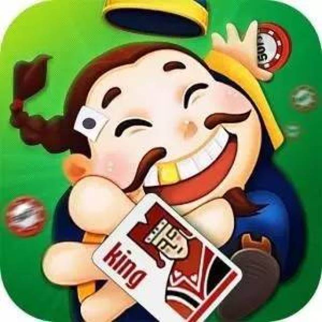 王中王80期指一生肖，深度解读与SEO优化策略，王中王80期生肖预测，深度解读与SEO策略全解析