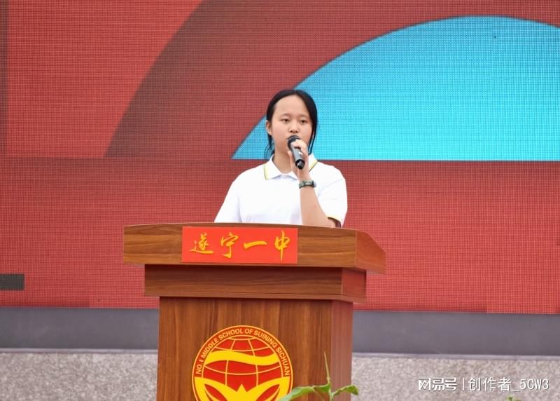 王中王一肖一中一特一中2025