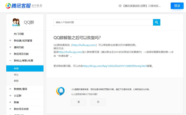 澳门六开奖结果开奖直播今天，全面解析与实时关注，澳门六开奖结果今日直播解析与实时关注
