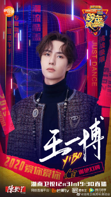 揭秘数字背后的秘密，探索王中王与肖中特现象，揭秘数字背后的秘密，王中王与肖中特现象探索