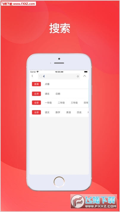 王中王一肖平马结果，深度解析与SEO优化策略，王中王一肖平马结果深度解析与SEO优化策略探讨