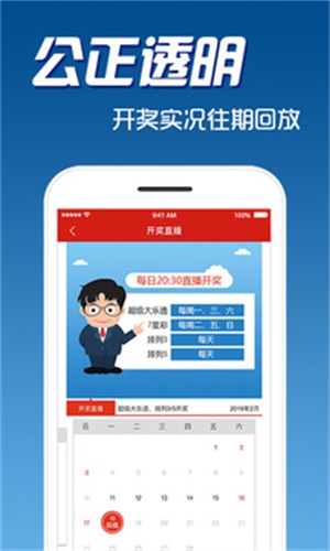 揭秘精准免费四肖预测秘籍，7777788888的秘密，揭秘精准免费四肖预测秘籍，揭秘数字组合背后的秘密 7777788888的神秘面纱