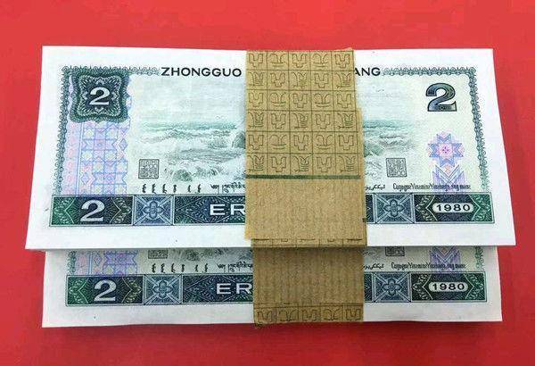 林中高于王中王，揭秘解一肖的神秘面纱，揭秘，林中高于王中王的神秘生肖面纱