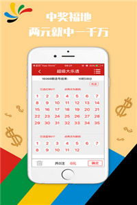 澳门正版资料大全免费歇后语——探索澳门文化宝库，澳门文化宝库探索之旅，正版资料大全与免费歇后语揭秘