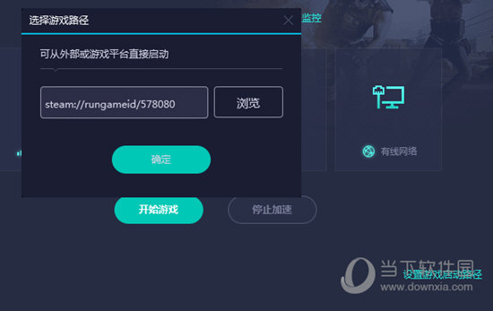 澳门六开奖结果 2023年最新回顾与解析，澳门六开奖结果回顾与解析，最新趋势展望（2023年）