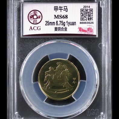 王中王马神一肖中特，揭秘背后的神秘面纱与独特魅力，揭秘王中王马神一肖的独特魅力与神秘面纱