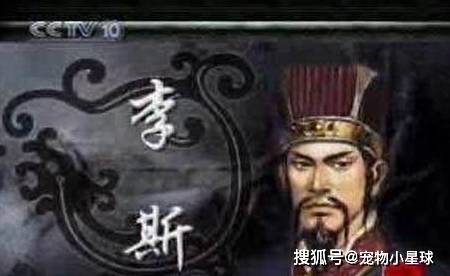 必中人物刘伯温与生肖之谜，揭秘打一肖背后的传奇故事，揭秘刘伯温生肖之谜，传奇故事背后的生肖传奇