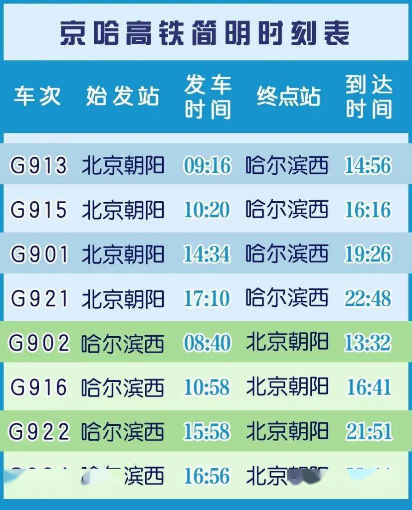 开奖奥秘探索