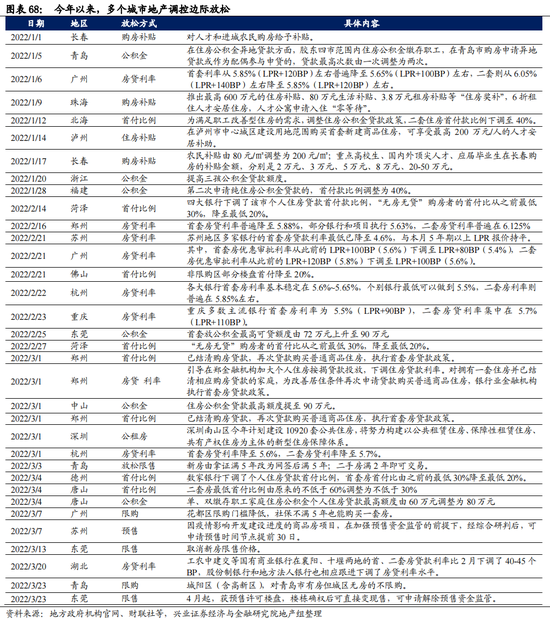 揭秘平特一肖中奖概率，揭秘背后的秘密与真相（中奖概率达47.17%），揭秘平特一肖中奖概率真相，揭秘背后的秘密与高达47.17%的中奖机会！