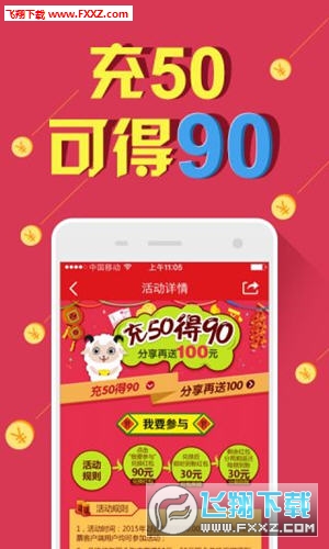 五码五肖，揭秘背后的秘密与策略，五码五肖背后的秘密策略揭秘
