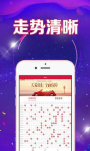 新澳好彩天天免费资料——探索彩票行业的秘密武器，新澳好彩天天免费资料，揭秘彩票行业的秘密利器