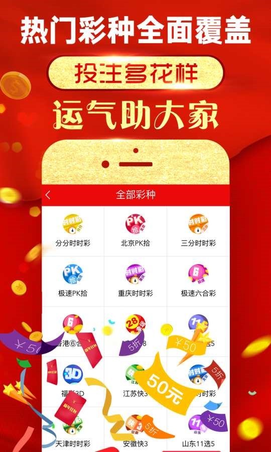 香港王中王最精准一肖——揭秘生肖预测的奥秘，揭秘生肖预测奥秘，香港王中王精准一肖预测