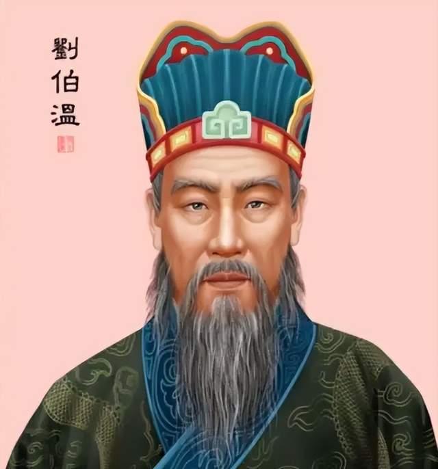 刘伯温一肖中特开奖网——揭秘历史传奇与数字彩票的交汇点，刘伯温一肖中特开奖网，历史传奇与数字彩票交汇点的揭秘之旅