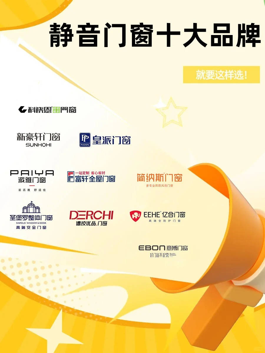 探索未来，2025年新澳门王中王资料概览，揭秘未来蓝图，澳门王中王资料概览至2025年展望