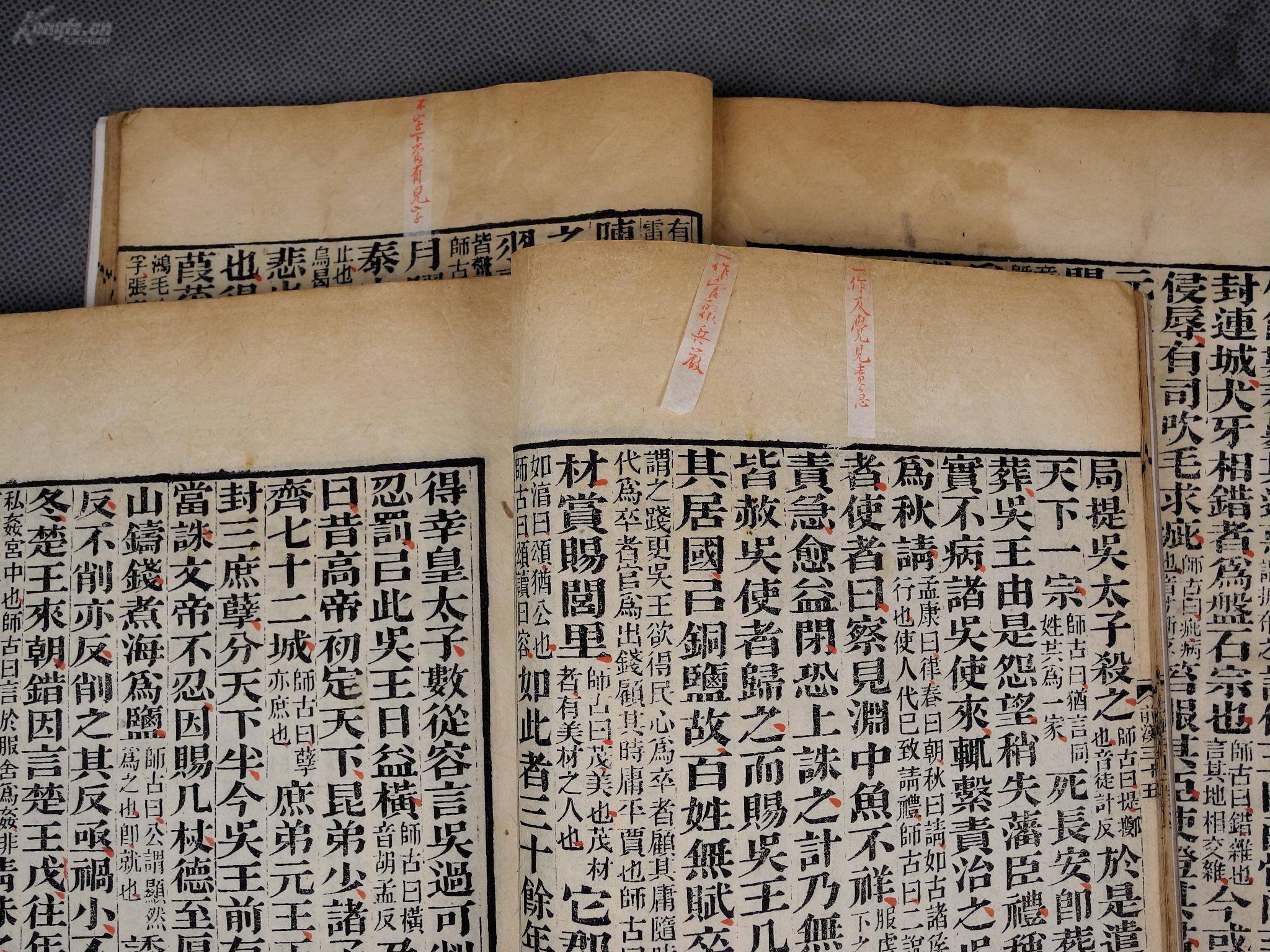 揭秘刘伯温传奇，探寻神秘数字背后的故事——刘伯温6374cm与1肖一码的秘密，刘伯温传奇揭秘，数字背后的神秘故事与生肖预测之谜