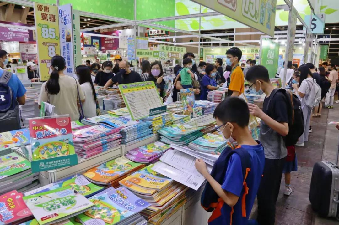 2023年香港正版免费大全，最新资源一网打尽，香港正版资源一网打尽，2023年最新免费大全揭秘