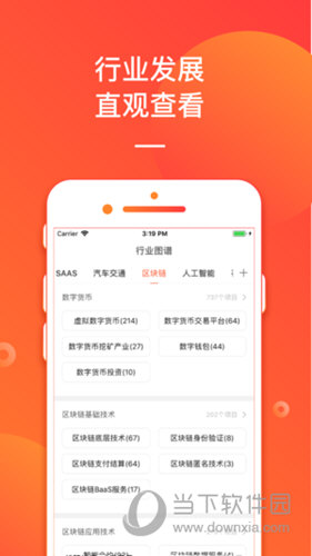 管家婆软件正版资料，探索未来的管家婆2025年版本，管家婆软件正版资料揭秘，探索未来的管家婆2025版本