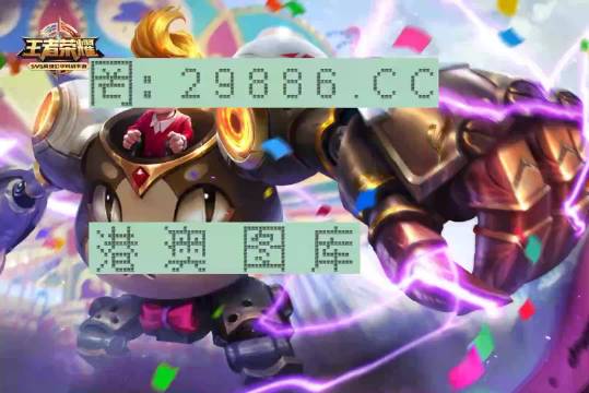 王中王资料一肖中特，揭秘神秘神算子背后的故事，揭秘神算子背后的故事，王中王资料一肖中特传奇