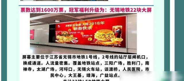 王中王100%期期一肖，揭秘背后的秘密与策略洞察，揭秘王中王期期一肖背后的秘密与策略洞察