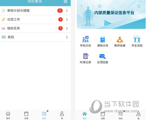 KJ77官网最新开奖结果及解析，KJ77官网最新开奖结果揭晓与解析