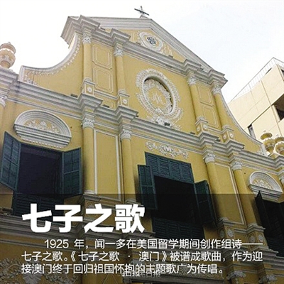 澳门最准确最精准龙门客栈内容解析，澳门龙门客栈内容深度解析，精准捕捉细节，一览无遗