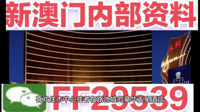 新澳2025今晚开奖结果，揭秘彩票背后的秘密与期待，揭秘新澳2025彩票开奖背后的秘密与期待，今晚开奖结果揭晓！