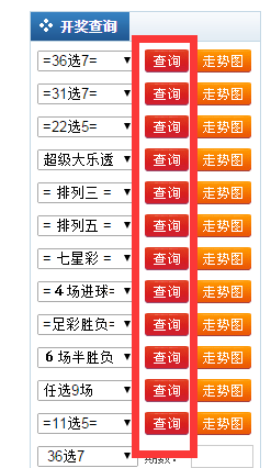 香港澳门六合开彩开奖网站记录——全面解析与最新资讯，香港澳门六合开彩开奖网站记录解析与最新资讯汇总