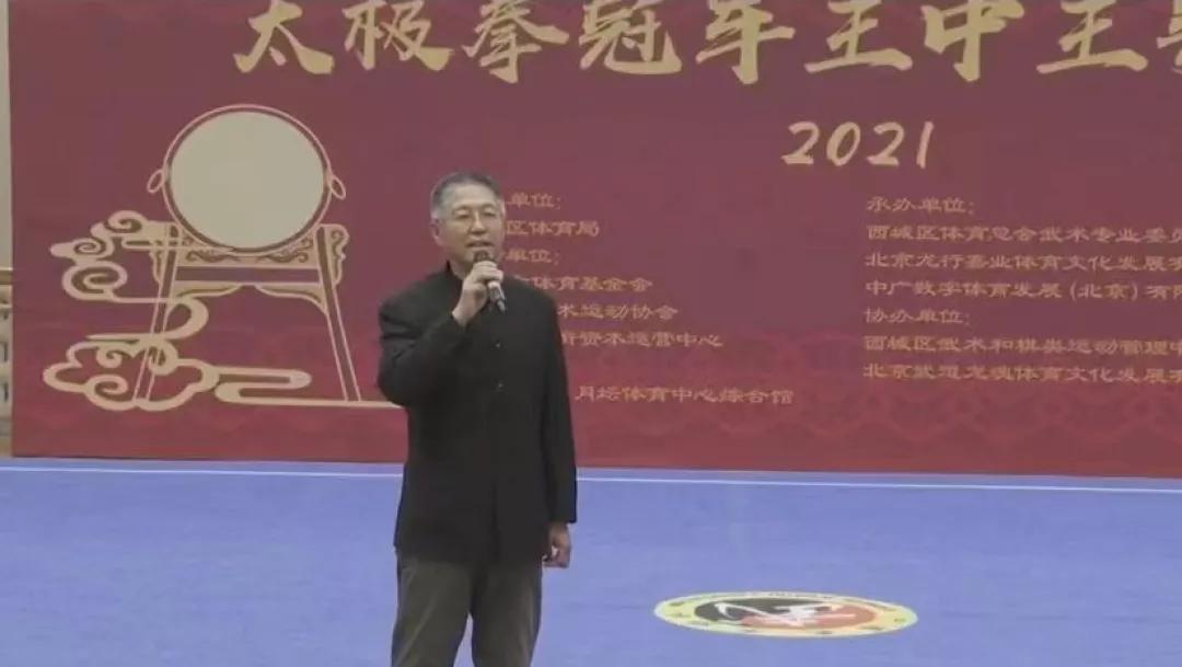 王中王四肖期期准一期，深度解析与SEO优化策略，王中王四肖期期精准预测，深度解析与SEO优化策略全攻略