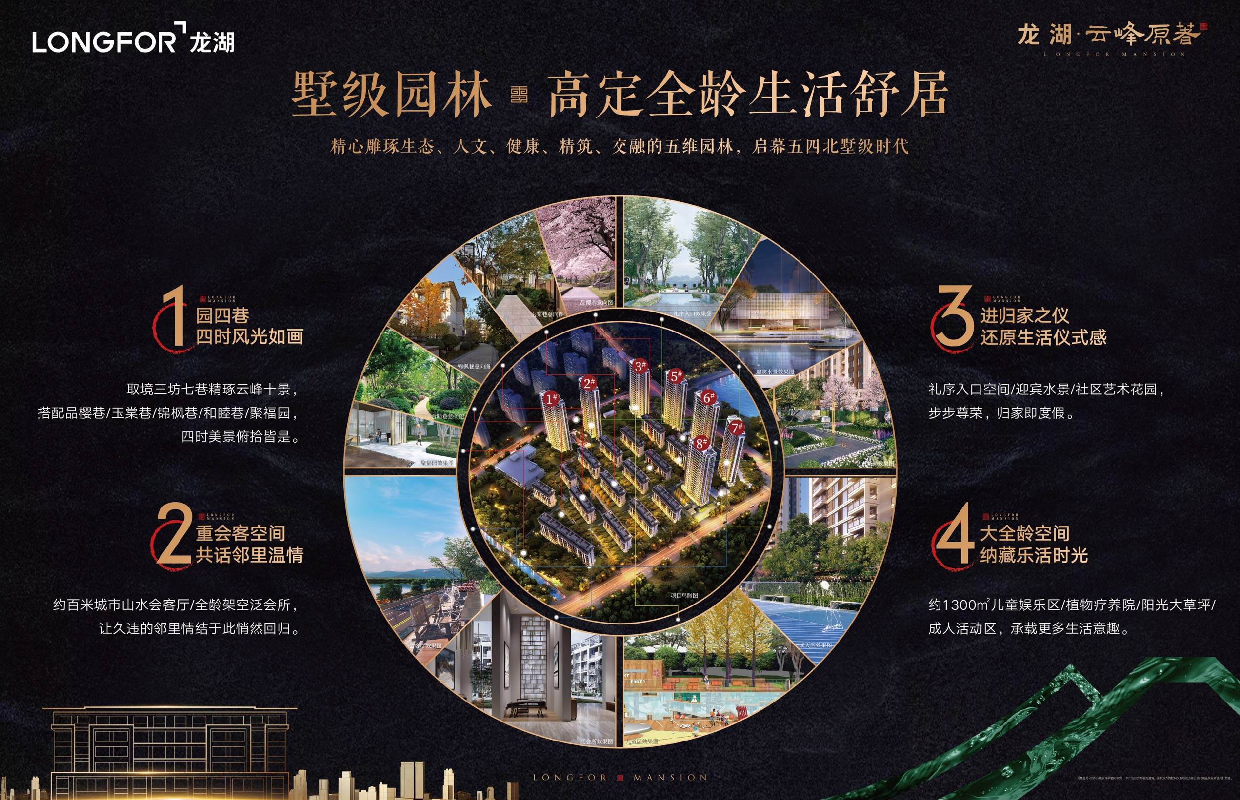 五肖五码购买指南，如何巧妙选择并购买五肖五码彩票？，五肖五码彩票购买攻略，如何巧妙选择与购买五肖五码彩票？