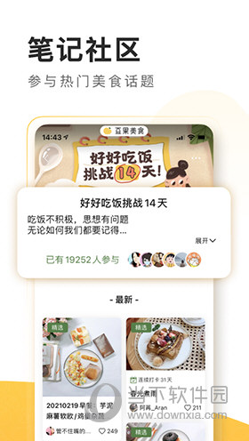 澳门码十码三期必中特，揭秘彩票秘密，带你走向成功之路，揭秘彩票秘密，澳门三期必中特，引领成功之路