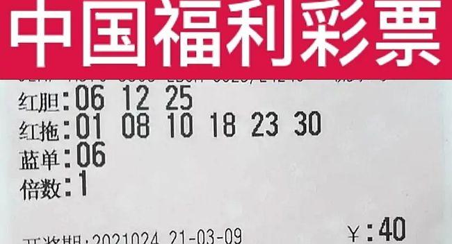 澳门宝典，探索最快开奖结果及其魅力，澳门宝典，探索最新开奖速度与魅力所在
