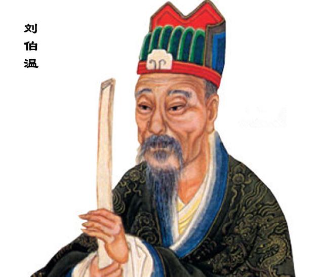 刘伯温一肖大公开930