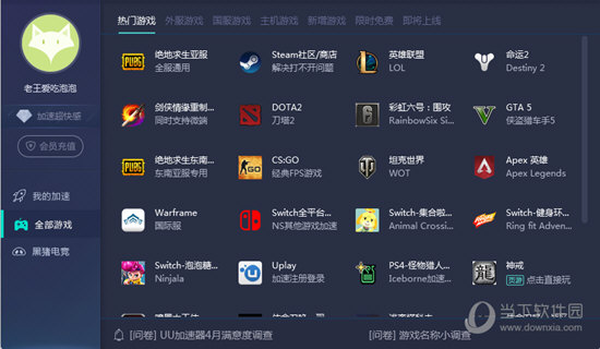 新澳门今晚开奖结果开奖记录，全面解读与预测分析，澳门今晚开奖结果及预测分析，全面解读开奖记录