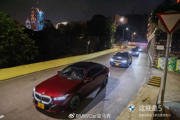 澳门资料宝马论坛，探索、交流与分享，澳门资料宝马论坛，探索、交流、分享的平台