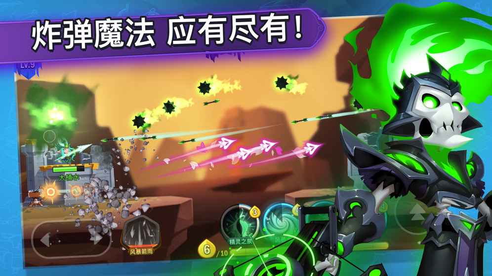 揭秘王中王幽默玄机，解一肖的独特魅力，揭秘王中王幽默魅力与解一肖的独特风采