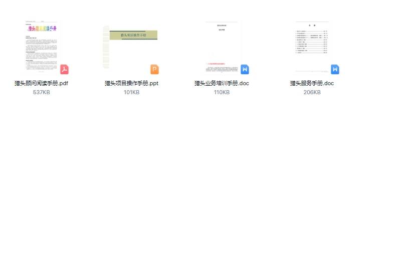 免费资料大全与正版免费资料大全，一站式资源获取指南，免费与正版资料大全，一站式资源获取指南