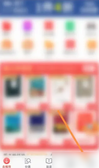 揭秘7777788888管家婆精准秘籍，全方位解析与优化策略，揭秘管家婆精准秘籍，全方位解析与策略优化指南