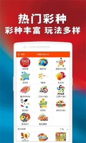 精准管家婆，7777788888的管理秘籍，精准管家婆，高效管理秘籍，掌握数字时代的秘诀