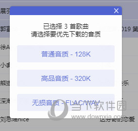 揭秘精准管家婆，7777788888背后的秘密，揭秘精准管家婆背后的秘密，数字组合77777与8888的神秘面纱