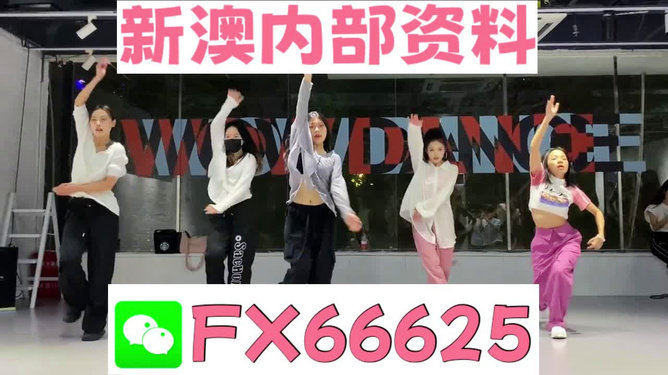 全方位解析与实用指南 第2页