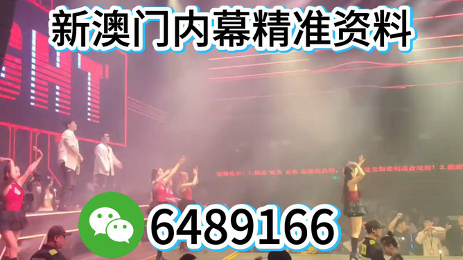 澳门今晚必开一肖一特，揭秘生肖彩票的魅力与预测技巧，澳门生肖彩票预测揭秘，一肖一特魅力与预测技巧探讨