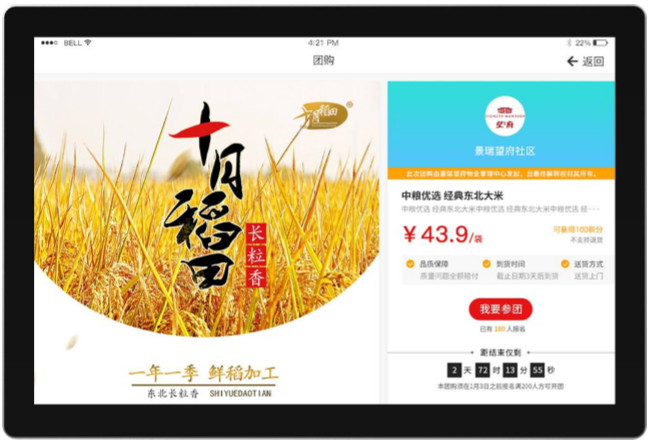 管家精准一码一肖，揭秘预测技巧与优势，揭秘管家精准预测一码一肖，预测技巧与优势解析
